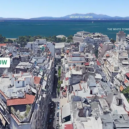 Διαμέρισμα Flow - White Tower Two Bedroom
